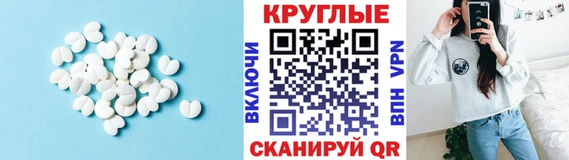 кракен зеркало  Верещагино  Ecstasy таблы 