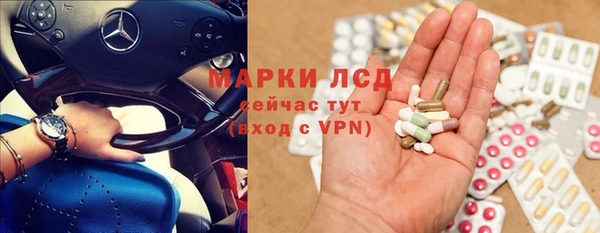 не бодяженный Арсеньев