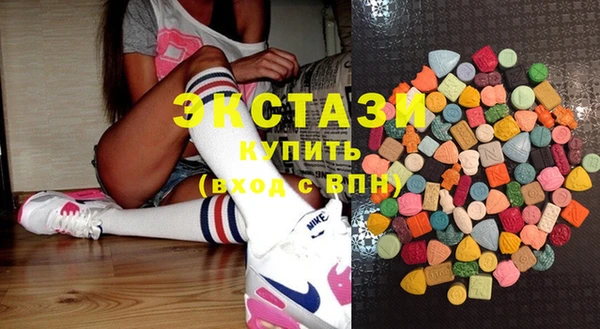 a pvp Армянск