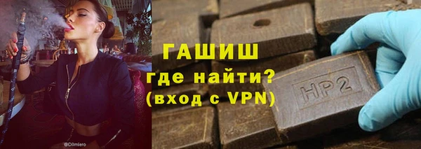 не бодяженный Арсеньев