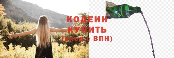 a pvp Армянск