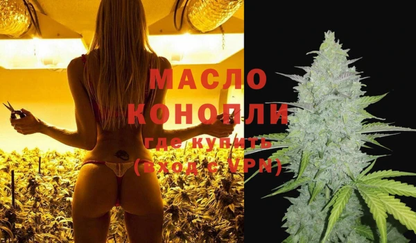 a pvp Армянск