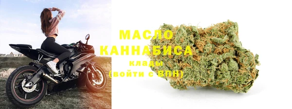 не бодяженный Арсеньев