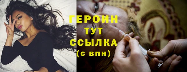 не бодяженный Арсеньев