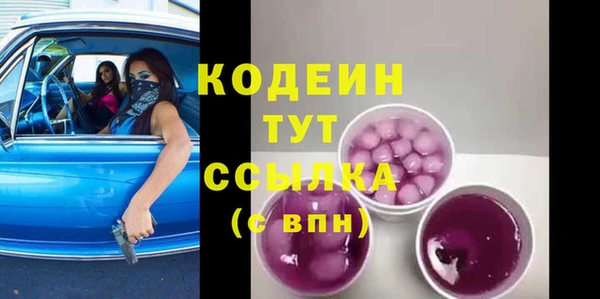не бодяженный Арсеньев