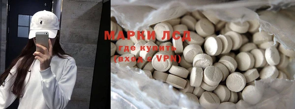 не бодяженный Арсеньев