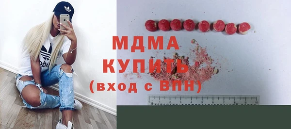 гашиш Аркадак