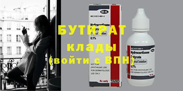 гашиш Аркадак
