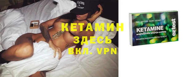 a pvp Армянск
