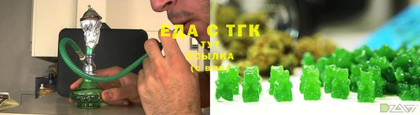 a pvp Армянск