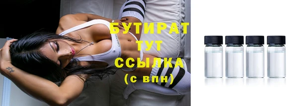 не бодяженный Арсеньев