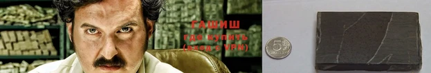 не бодяженный Арсеньев