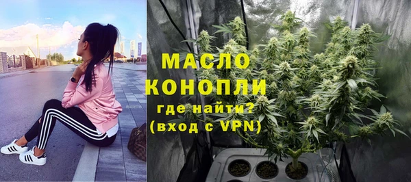не бодяженный Арсеньев