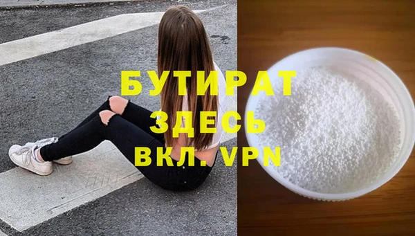 a pvp Армянск