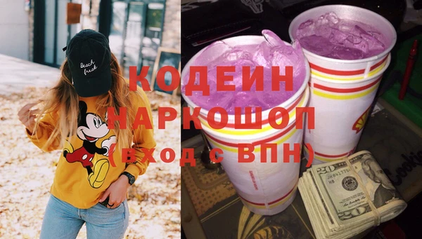 a pvp Армянск