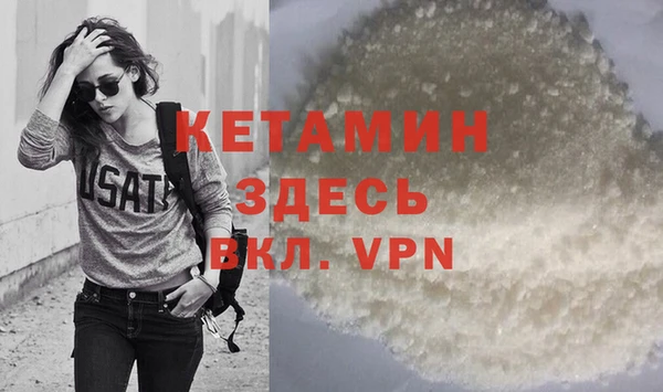 a pvp Армянск