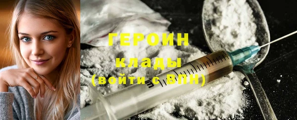 гашиш Аркадак