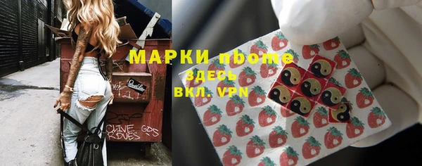 a pvp Армянск
