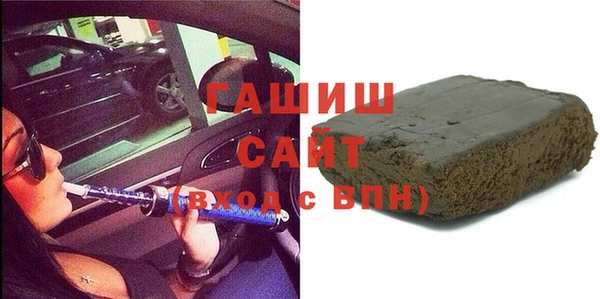 наркотики Киреевск