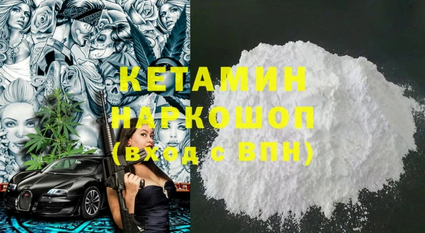 гашиш Аркадак