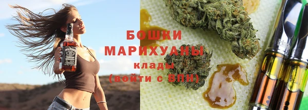 гашиш Аркадак