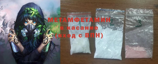 a pvp Армянск