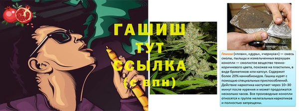 a pvp Армянск