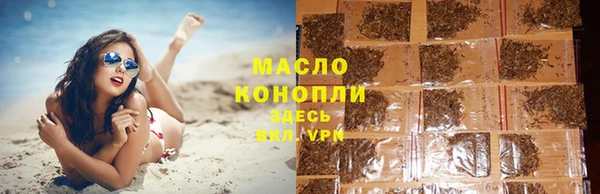 дистиллят марихуана Кинешма
