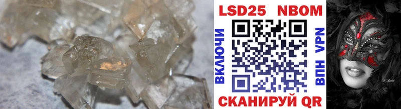 ЛСД экстази кислота  как найти закладки  Верещагино 