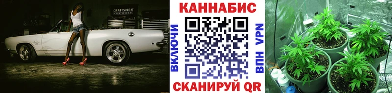 МАРИХУАНА VHQ  mega ссылка  Верещагино 